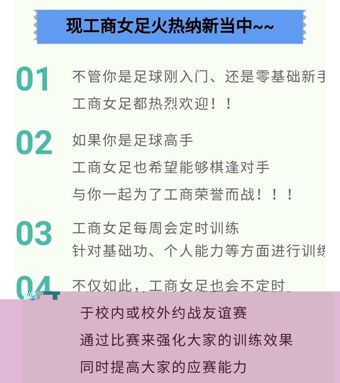 微信圖片_20210619000236