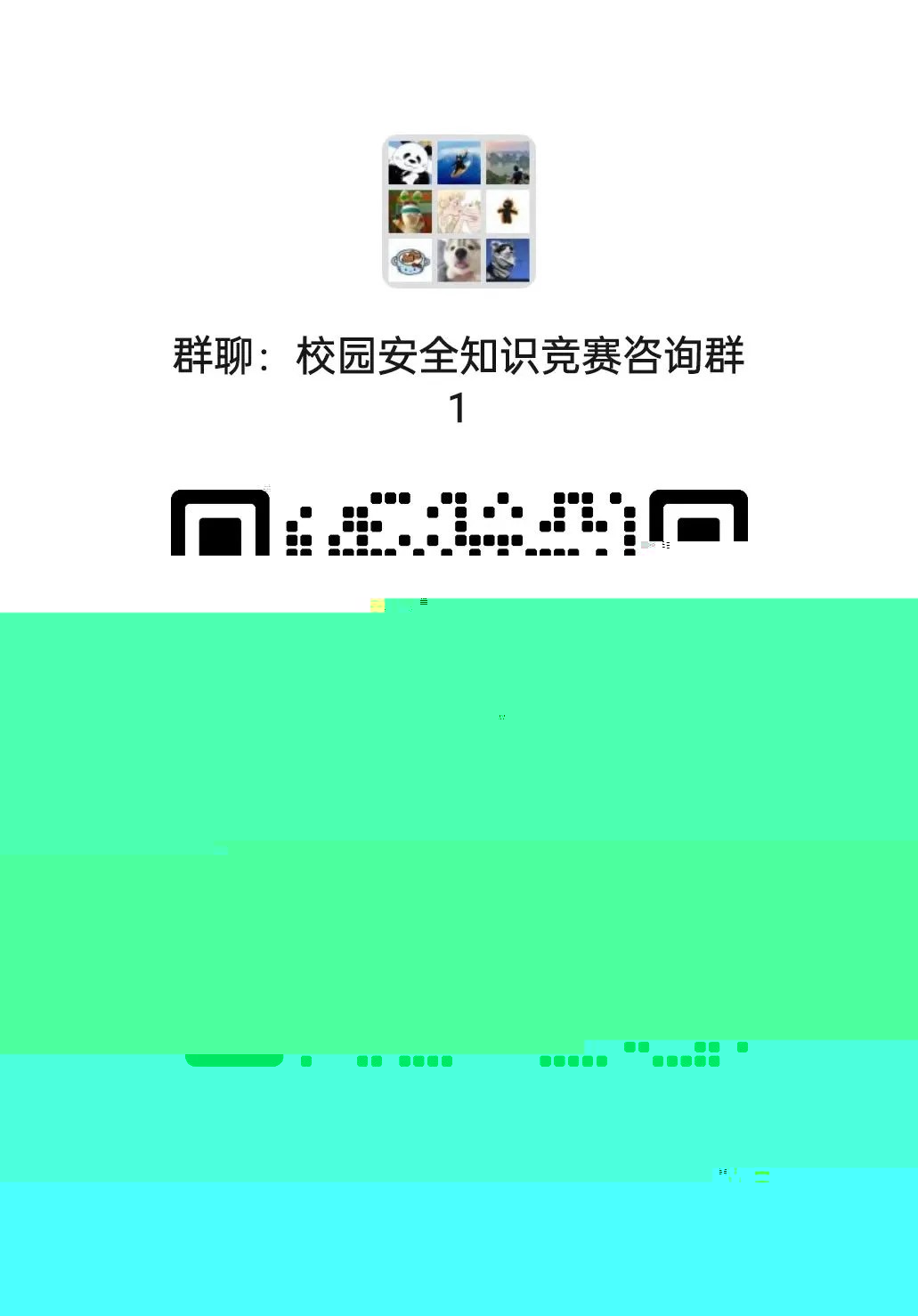 2E999