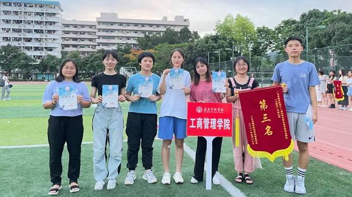 微信圖片_20210618233204