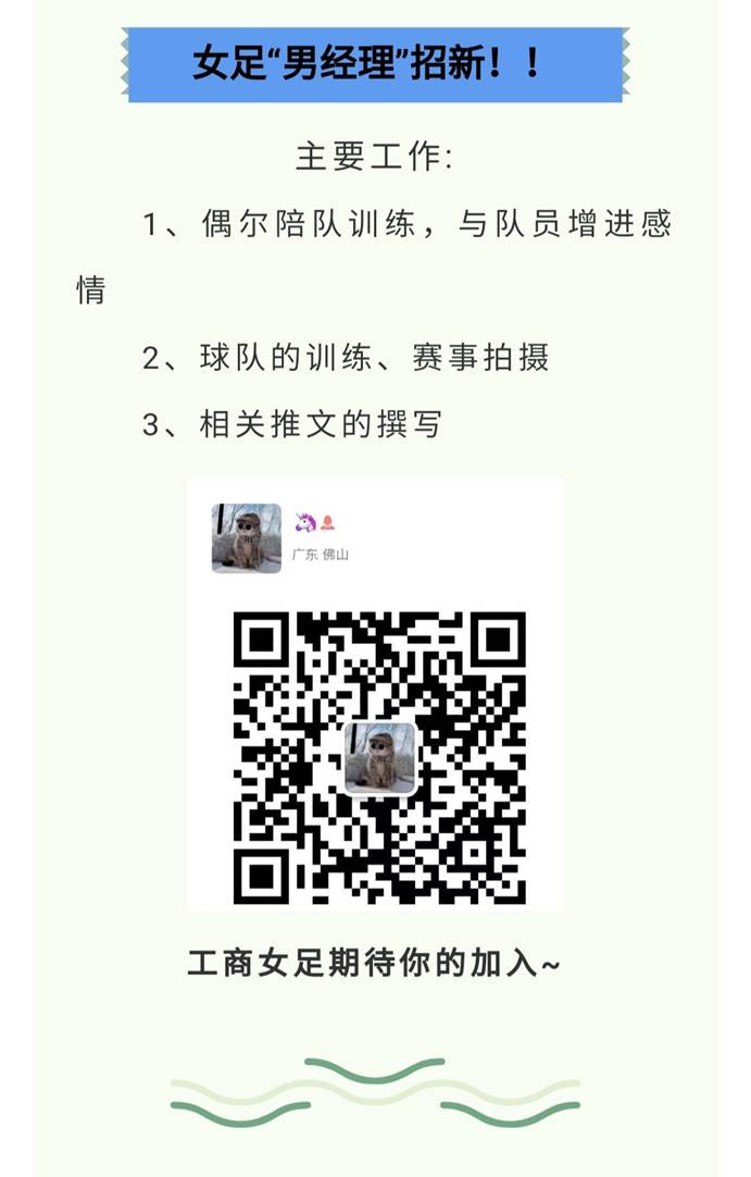 微信圖片_20210619000208