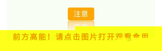 微信圖片_20210618225718