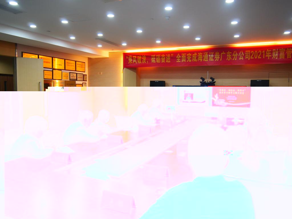 174DF