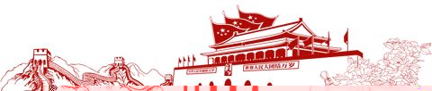 https://mmbiz.qpic.cn/mmbiz_png/Z874hOVEHTOibFTdUpCpjrat0RyVicQFBXud6ibevAHZ7gUMJUJj6zmicZUjSP9ZekJDs9fecH5D00NmhLJ3kxrc1w/640?wx_fmt=png?x-oss-process=style/xmorient&tp=webp&wxfrom=5&wx_lazy=1&wx_co=1